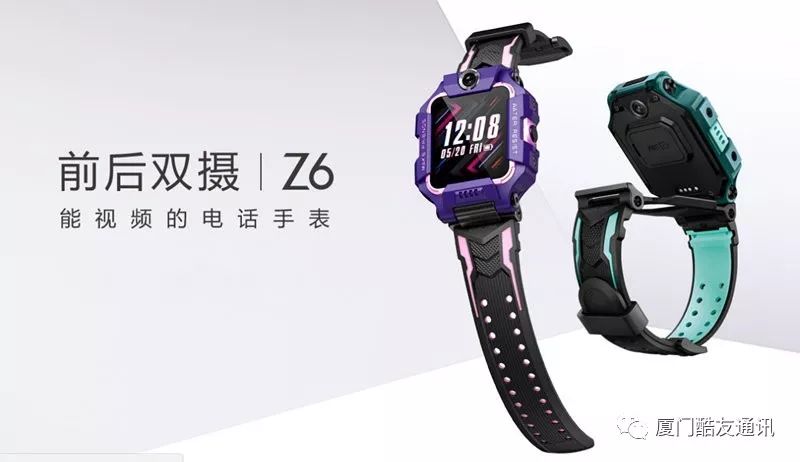 苹果11售价多少钱,2021最新苹果手机型号价格,苹果11售价