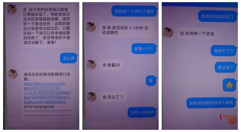 企业微信刷任务单是真的吗,微信兼职一单一结的真相,微信刷任务单是真的吗