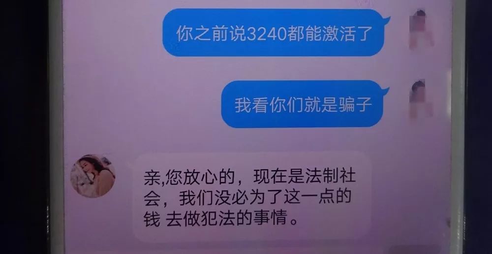 企业微信刷任务单是真的吗,微信兼职一单一结的真相,微信刷任务单是真的吗