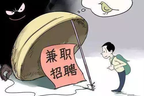企业微信刷任务单是真的吗,微信兼职一单一结的真相,微信刷任务单是真的吗