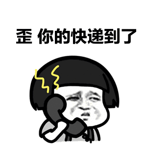 快递投诉怎么投诉最有效,快递超过7天索赔流程,快递投诉怎么投诉