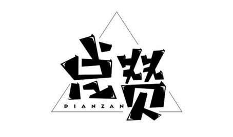 那么多人玩抖音怎么挣钱,抖音最简单的赚钱方式,玩抖音怎么挣钱