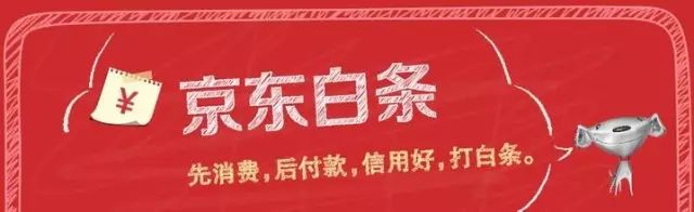花呗如果没有按时还款利息会怎么样,讲解花呗如果不还会有的后果,花呗如果没有按时还款会怎么样