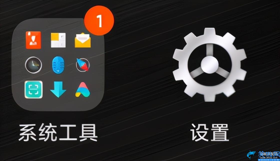 vivo热点怎么开启,详述手机热点设置方法