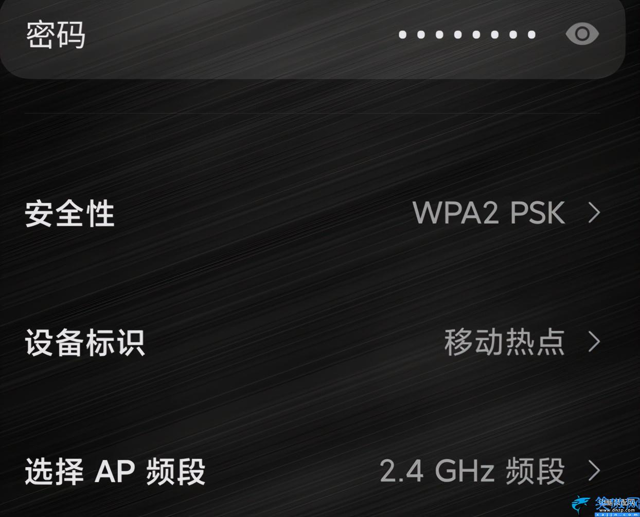 vivo热点怎么开启,详述手机热点设置方法