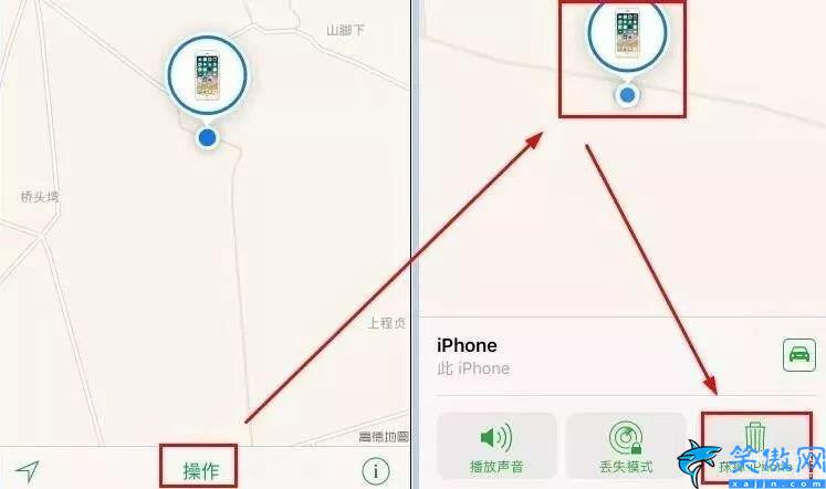 苹果忘记锁屏密码没有电脑怎么办,iPhone锁屏密码的方法