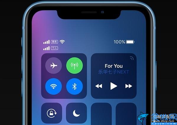 苹果xr双卡双待怎么用,iPhone XR/XS Max双卡功能详解