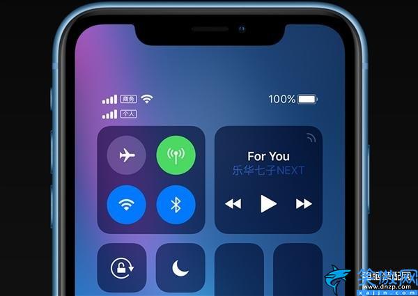苹果xr双卡双待怎么用,iPhone XR/XS Max双卡功能详解