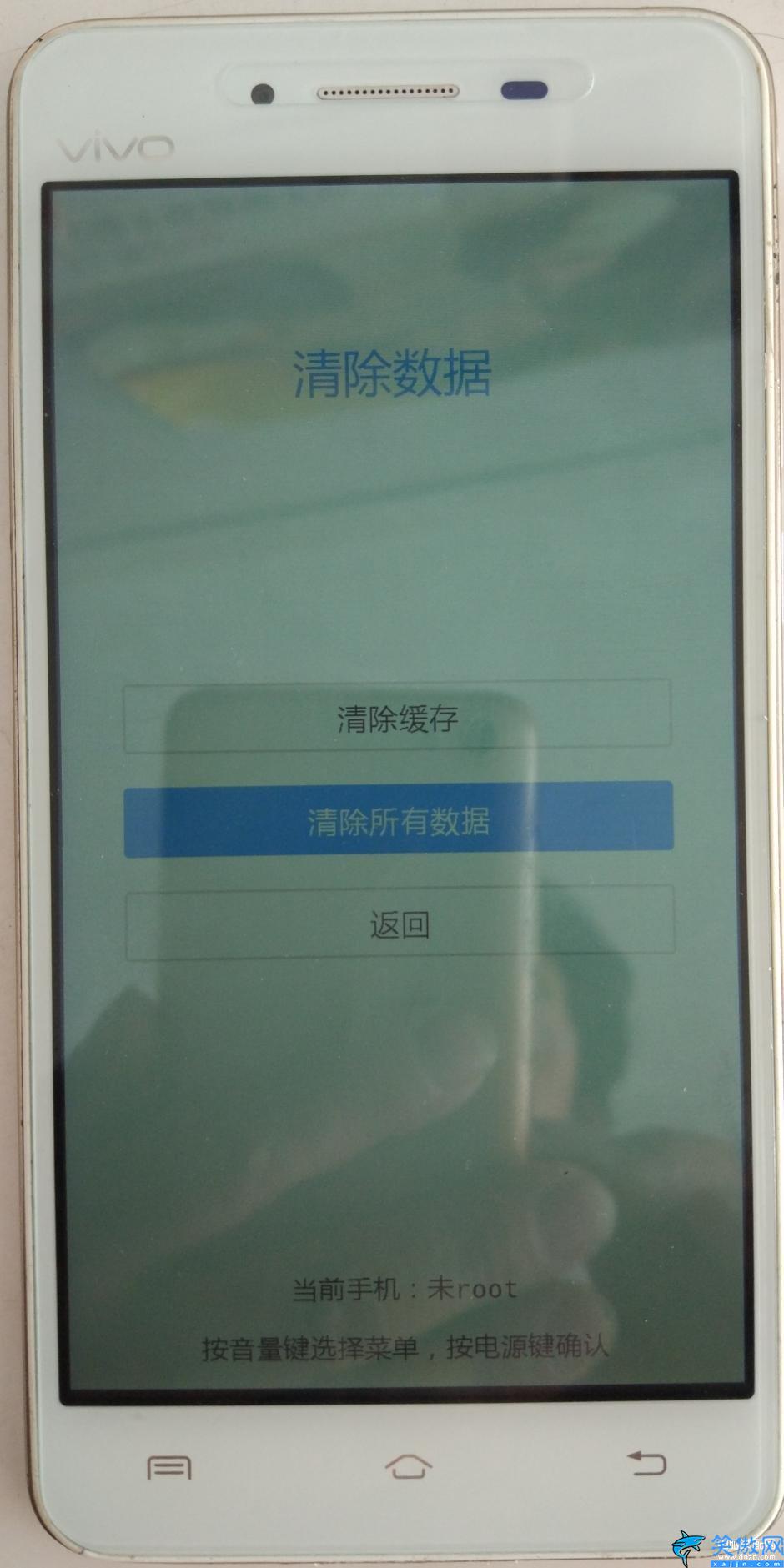 关机密码忘了怎么解锁,破解手机密码的详细流程