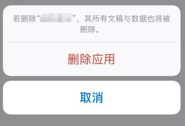 苹果13内存怎么看,检查和优化iPhone的储存空间详述