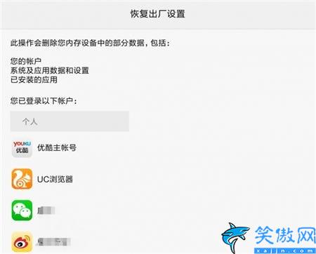 为什么手机显示无sim卡,手机不识别SIM卡处理技巧