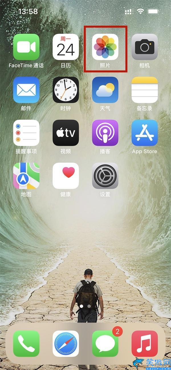 手机怎么镜像翻转图片,苹果13照片使用镜面翻转步骤介绍