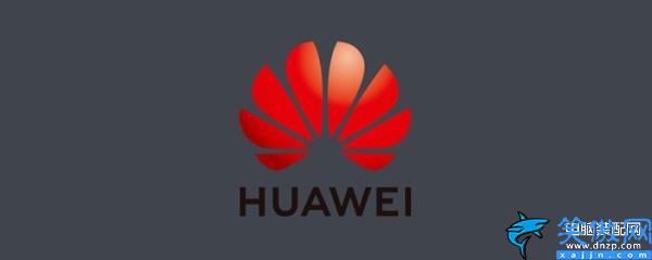 华为充电显示特效怎么开,华为mate20pro充电显示设置方法