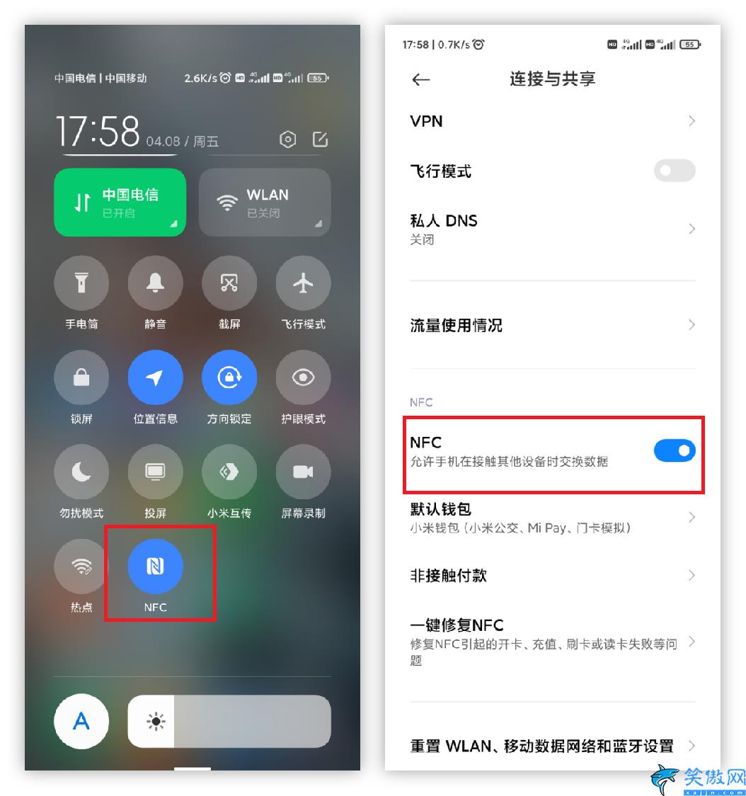 小区门禁卡怎么在手机上使用,把门禁卡录入手机步骤详述