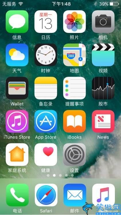 老款ipad2强行升级ios10教程,给老款ipad系统升级的步骤