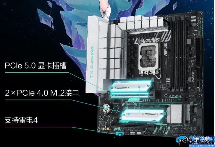 cpu是处理器的意思吗,台式计算机处理器的盘点介绍