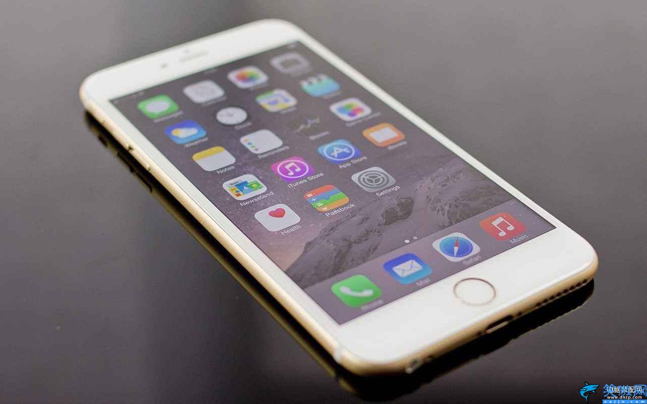 苹果手机打电话听筒声音小怎么办,iPhone手机提升通话音量详细方法