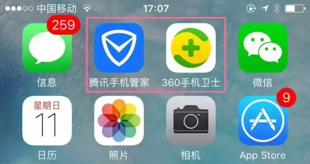 苹果手机屏蔽陌生电话怎么设置,iPhone拦截骚扰电话的操作步骤