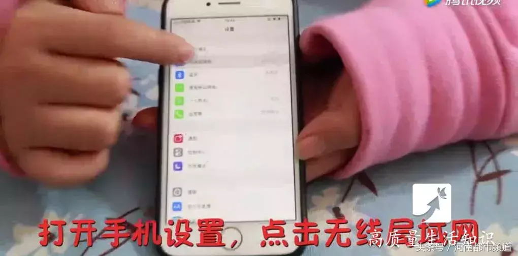 怎么改dns让wifi网速变快,WiFi速度瞬间成倍提升小技巧