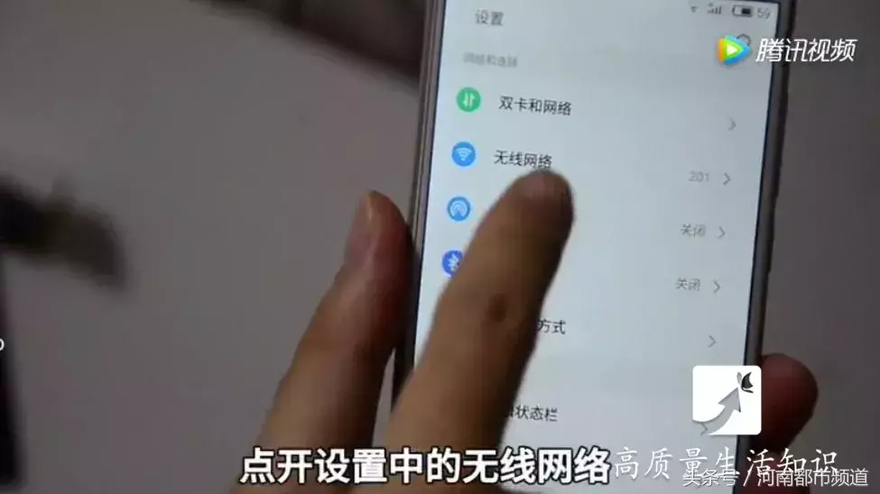 怎么改dns让wifi网速变快,WiFi速度瞬间成倍提升小技巧