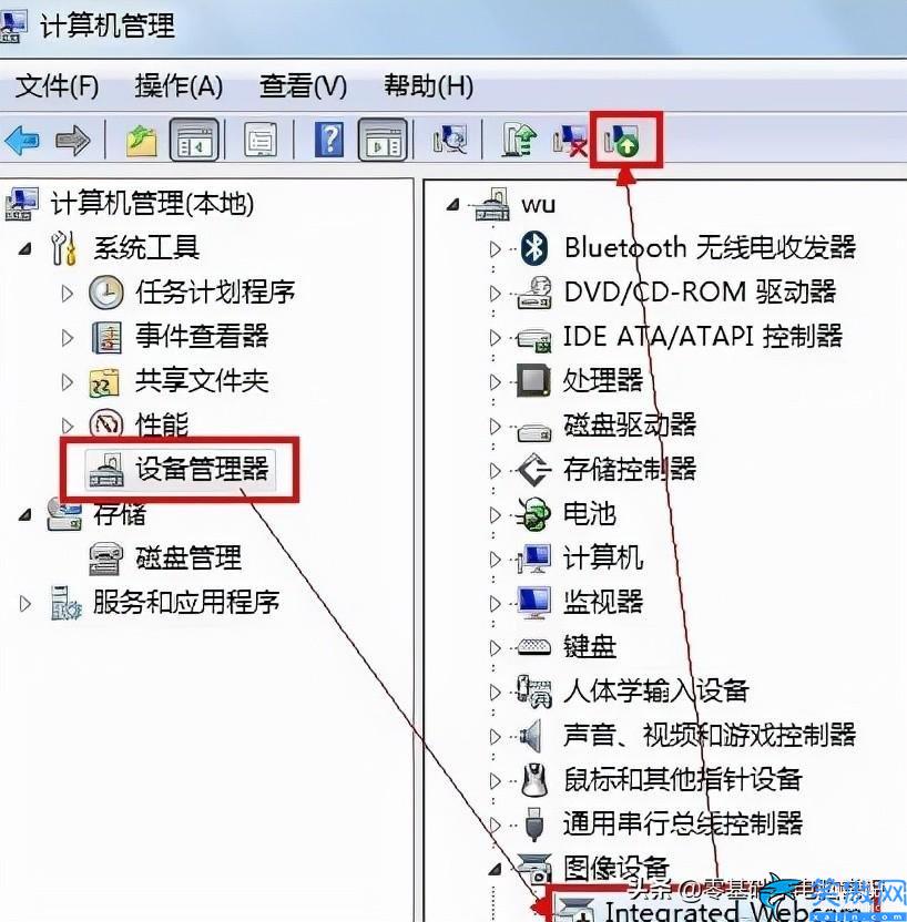 前摄像头打不开怎么回事,电脑摄像头无法打开处理技巧