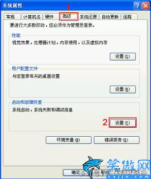 win10频繁蓝屏重启怎么解决,电脑频繁蓝屏重启的终极解决方案