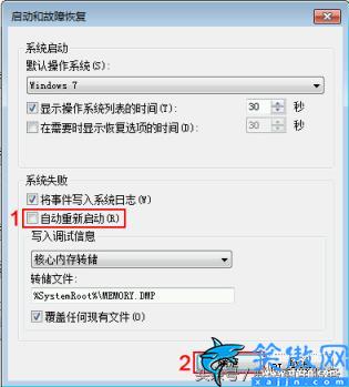 win10频繁蓝屏重启怎么解决,电脑频繁蓝屏重启的终极解决方案