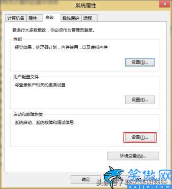 win10频繁蓝屏重启怎么解决,电脑频繁蓝屏重启的终极解决方案