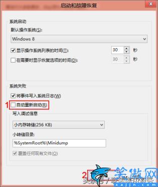 win10频繁蓝屏重启怎么解决,电脑频繁蓝屏重启的终极解决方案