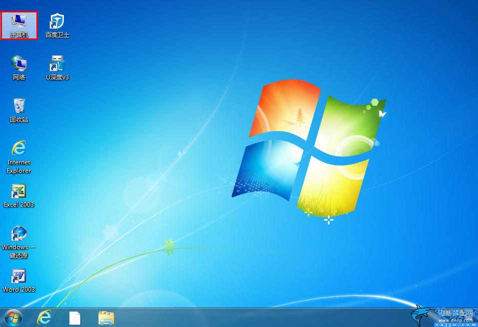 win7怎么显示文件后缀名,显示win7系统文件扩展名技巧