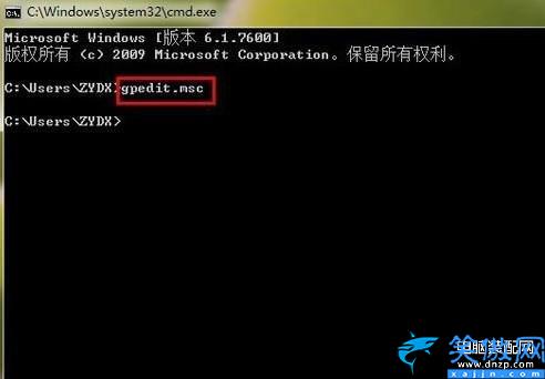 ipv6无网络访问权限能上网吗,ipv6无网络访问权限解决方法