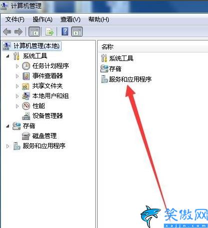 戴尔笔记本没声音了如何恢复,电脑没声音了恢复步骤详述