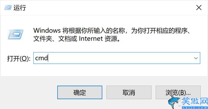 win10开始菜单呼不出来什么故障,解决开始菜单按钮失灵技巧
