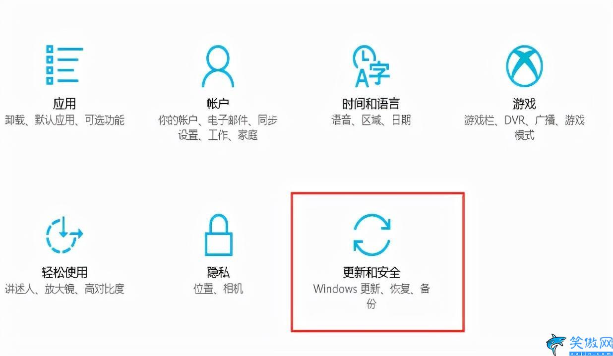 win10恢复系统的方法,电脑还原win10系统操作详情