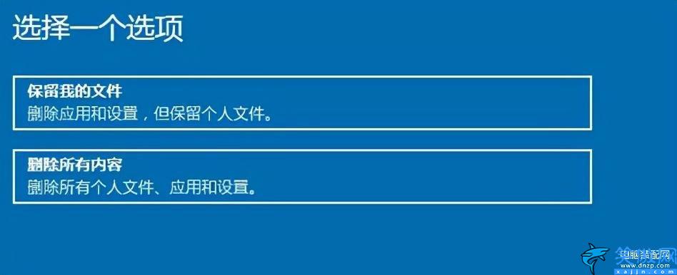 win10恢复系统的方法,电脑还原win10系统操作详情