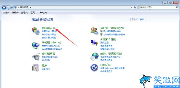 windows7旗舰版怎么升级系统,详述电脑重装Win10的方法