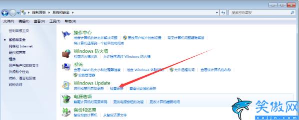 windows7旗舰版怎么升级系统,详述电脑重装Win10的方法