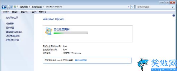 windows7旗舰版怎么升级系统,详述电脑重装Win10的方法