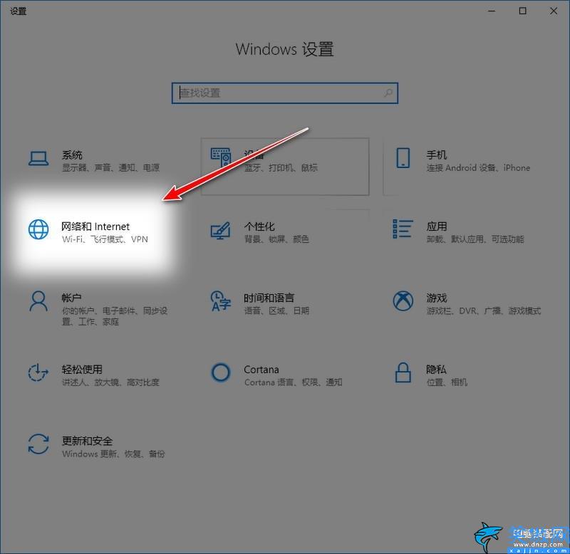 wifi热点怎么开机就打开,详述Win10一键开启Wifi热点技巧