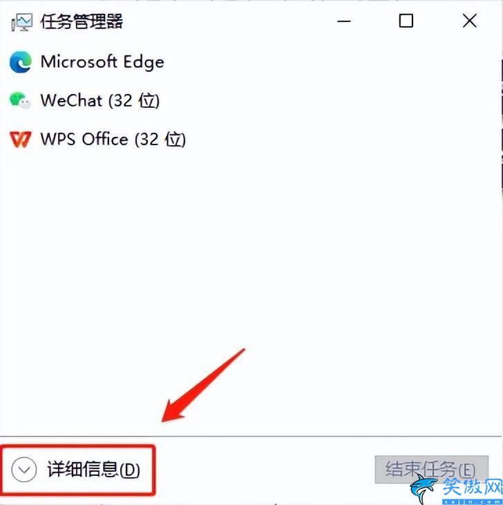win7开机黑屏只有鼠标怎么解决啊,漆黑的桌面只有光标在闪烁处理方法