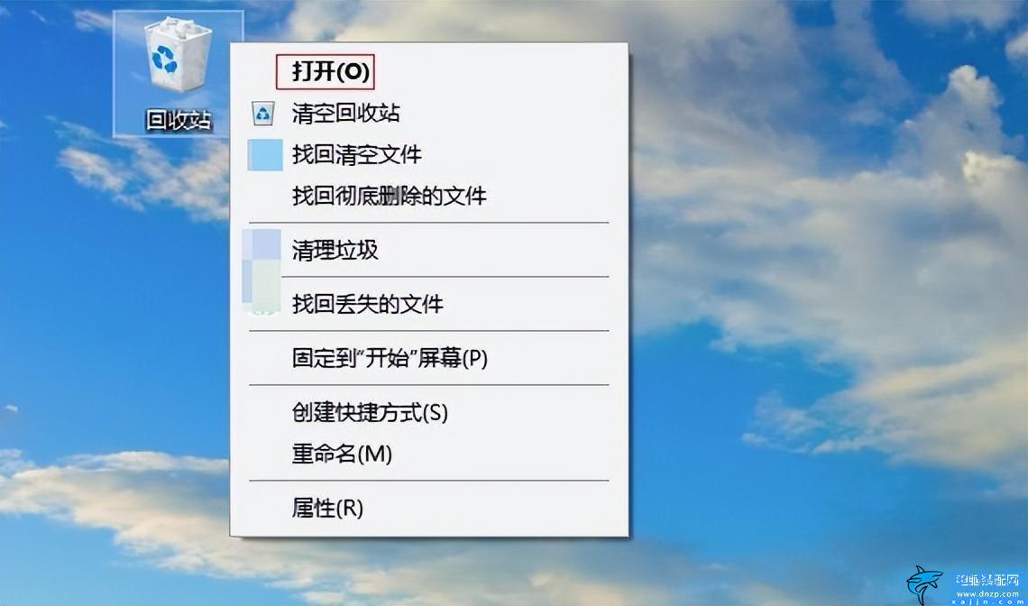 文件夹删除了如何恢复,被删文件找回汇总了四种方法