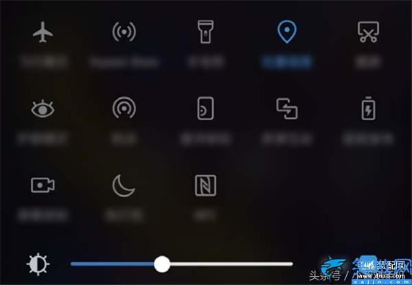 屏幕亮度自动调节关闭还是很暗,荣耀10屏幕太暗调亮方法