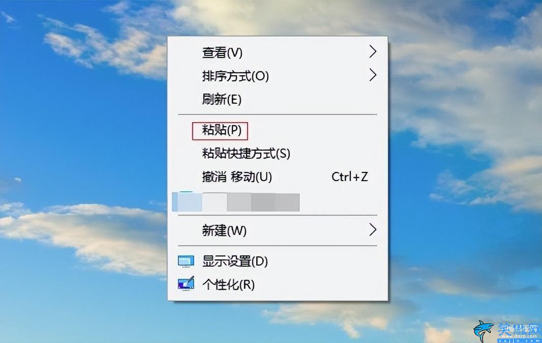 如何把删除的文件复原,恢复ｄｅｌｅｔｅ删除数据的四个方法