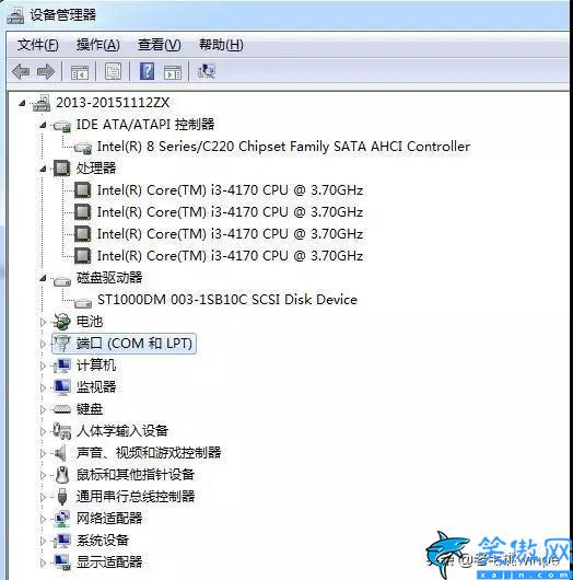 电脑显存怎么看,3种方法教你查看电脑真实配置