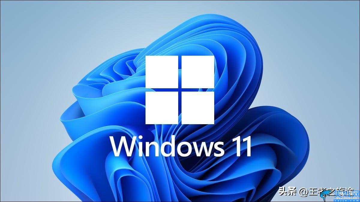 怎样电脑判断32位64位,Windows系统32位和64位的区别方法