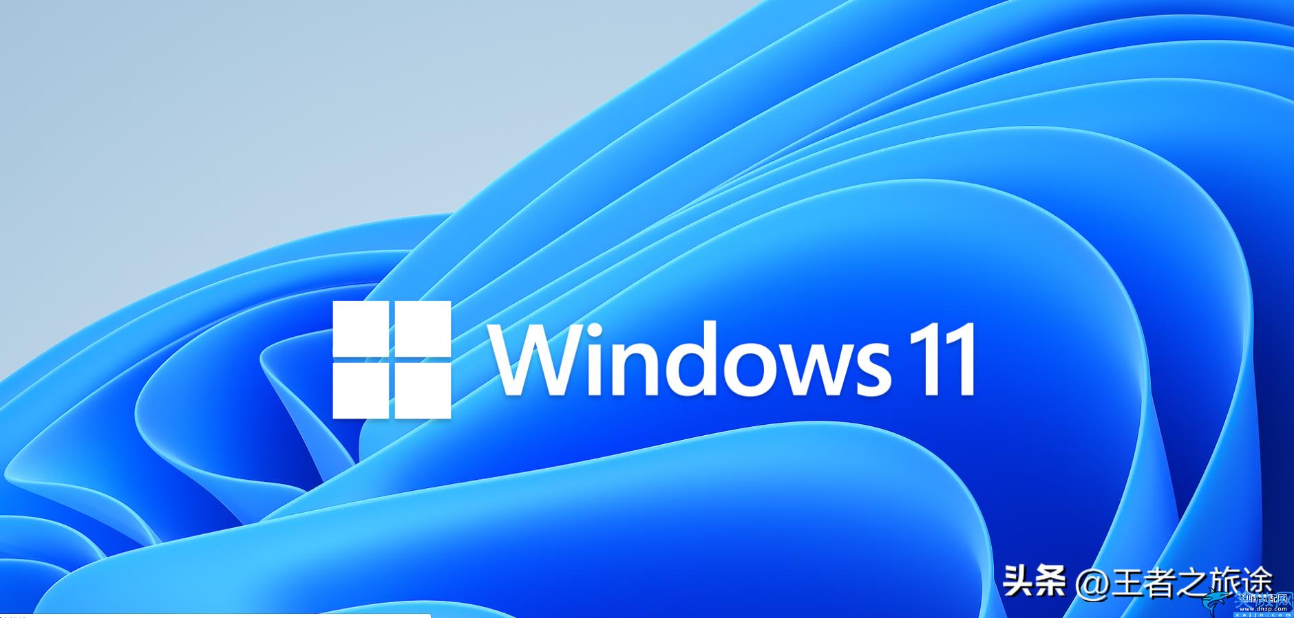 怎样电脑判断32位64位,Windows系统32位和64位的区别方法