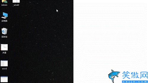 win10怎么显示隐藏文件格式,win10隐藏文件显示出来的方法教程