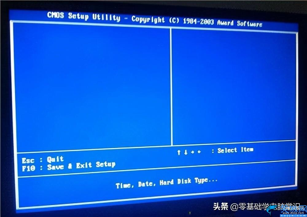 联想小新14突然开不了机怎么办,修复想电脑无法正常启动的方法