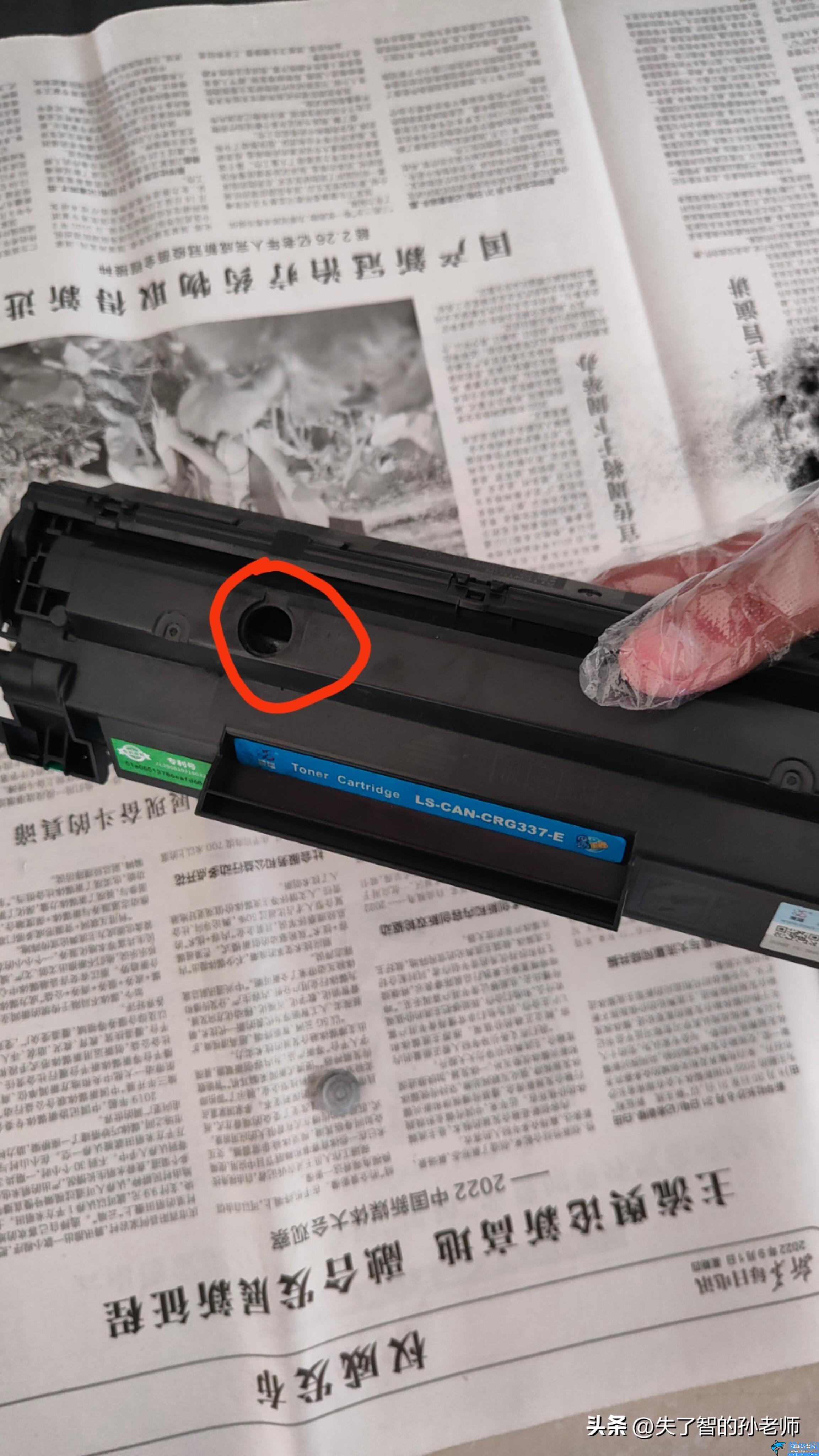 打印机一侧出现黑条怎么办,打印机有黑边解决办法