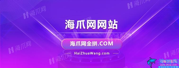 抖音号正规出售网站有哪些,抖音号出售平台推荐